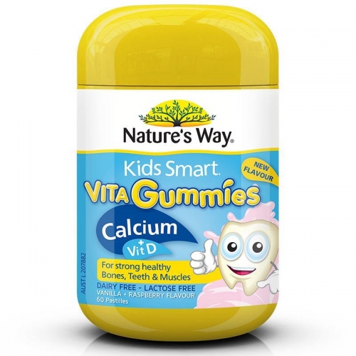 佳思敏 钙+VD软糖 60粒  Nature's Way Kids Smart Vita Calcium+Vit D Gummies