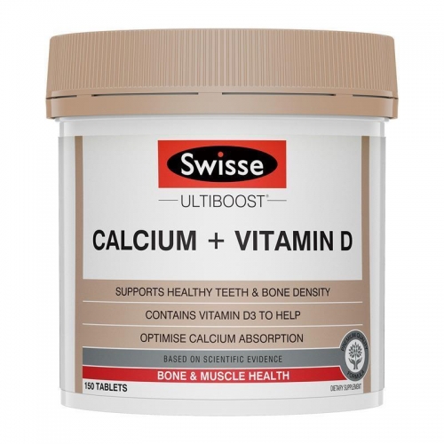 Swisse 斯维诗  (150粒）娘娘钙 柠檬酸钙 成人钙片+维生素D 大钙  Swisse Ultiboost Calcium+Vitamin D 150粒
