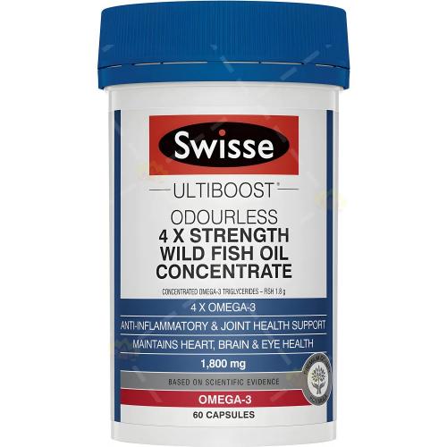 Swisse 斯维诗 4倍浓缩 无腥 深海鱼油Odourless 4X Strength Wild Fish Oil Concentrate 60 Capsules