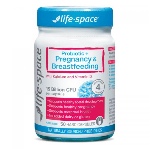 Life space 益倍适 孕妇+哺乳期 肠道益生菌 添加钙及维生素D   Pregnancy & Breastfeeding Probiotic 50 Capsules