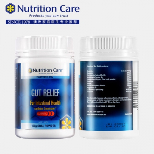 Nutrition Care 养胃粉 Gut Relife For Intestinal Healt...