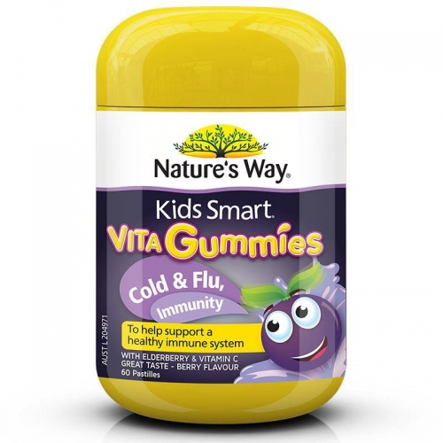 佳思敏 免疫力软糖 (接骨木莓+维生素C) 60粒 Kids Smart Vita Gummies ...
