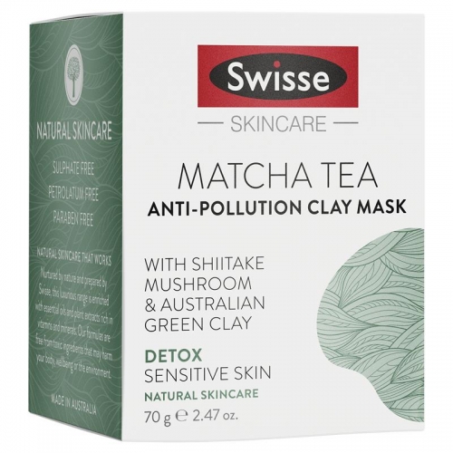 Swisse 斯维诗 小绿泥抹茶面膜 舒缓矿物泥清洁面膜 Matcha Tea Anti-Pollu...