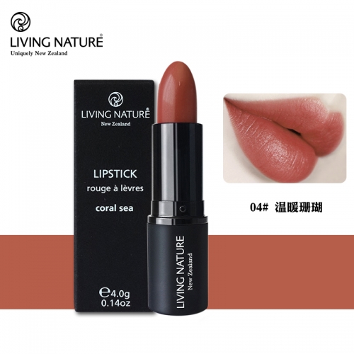04 温暖珊瑚 Living Nature 纯天然  有机口红 孕妇可用 4g Lipstick -...