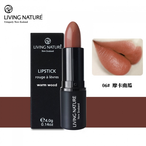 06 摩卡南瓜 Living Nature 纯天然  有机口红 孕妇可用 4g Lipstick -...