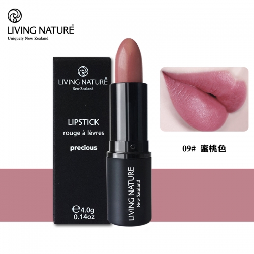 09 蜜桃色 Living Nature 纯天然  有机口红 孕妇可用 4g Lipstick - ...