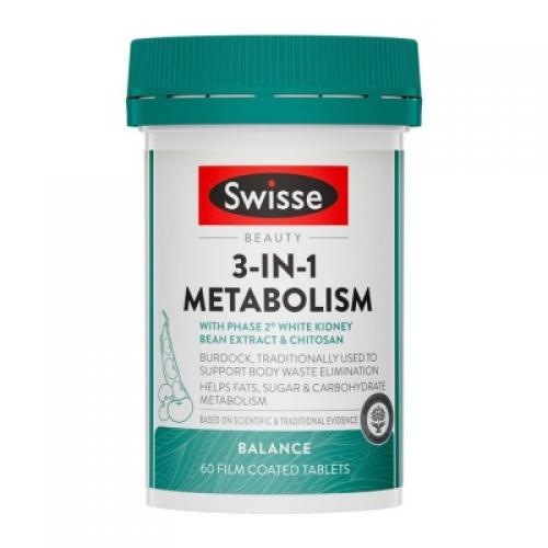 Swisse 热控丸 Beauty 3-in-1 Metabolism 60c